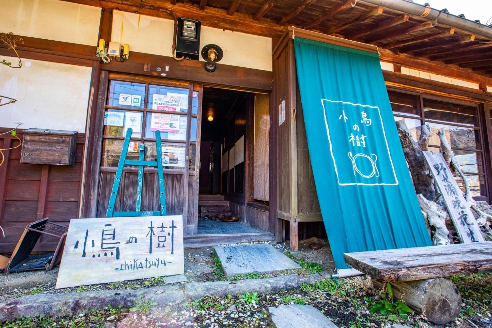 Hotel Sen.Retreat Chikatsuyu Tanabe Exterior foto